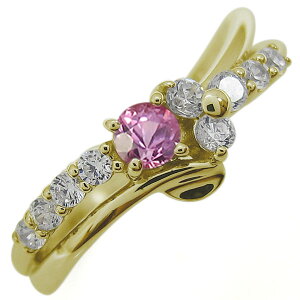 ピンクサファイアリング 結婚10周年 Vラインリング 婚約指輪 10金