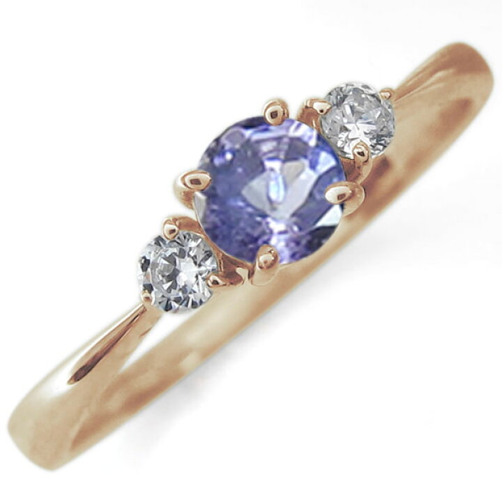 楽天市場】婚約指輪 誕生石 タンザナイト リング 12月 レディース 指輪  