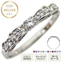 楽天市場】キュービックジルコニア（種類（宝石）ペリドット）（指輪 