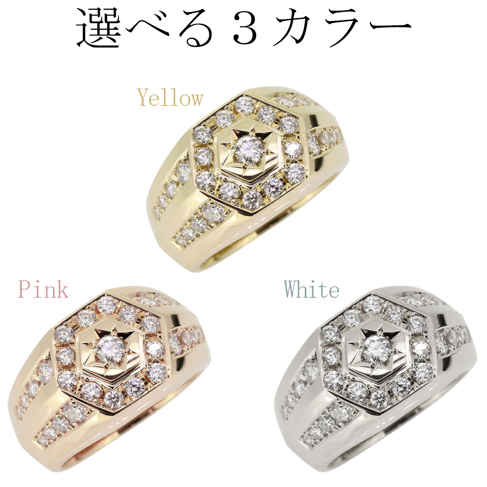 メンズリング 18金 リング ダイヤリング ダイヤモンド 指輪 印台 高級 父の日 | PLEJOUR-プレジュール-