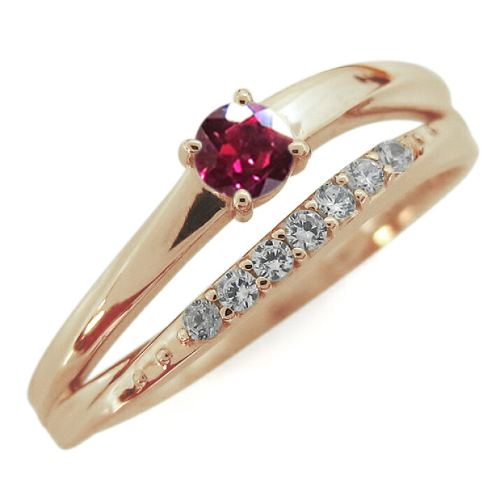 楽天市場】10金 指輪 誕生石 シンプルリング ルビーリング 2連  