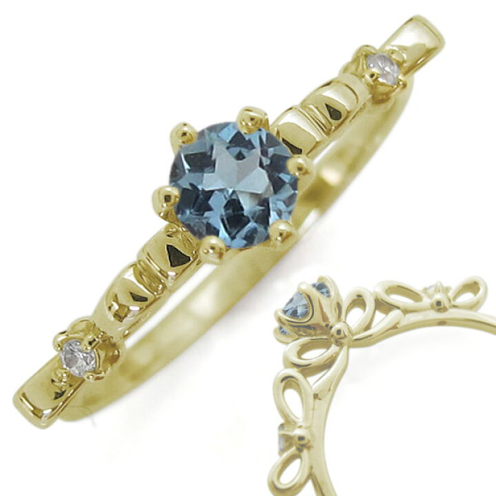 楽天市場】レディースリング リボン K18 アクアマリンサンタマリア 