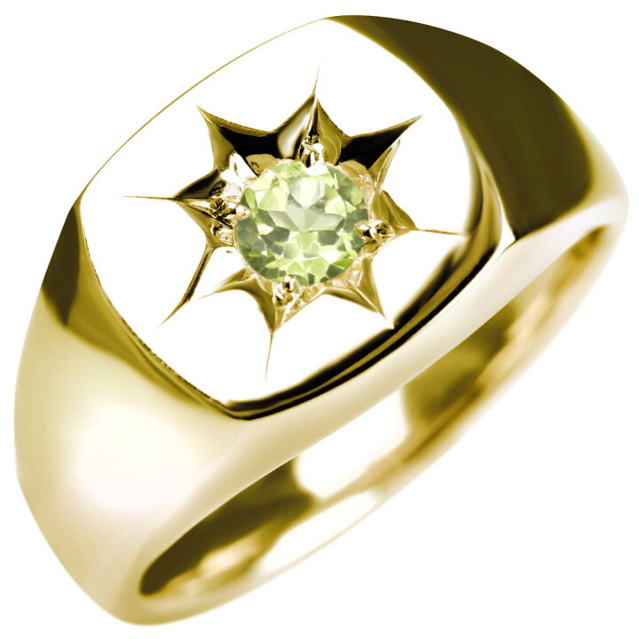 楽天市場】ペリドット リング 18金 メンズ 8月誕生石 指輪 ゴールド  