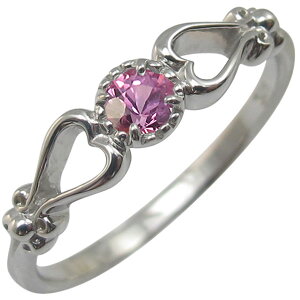 プラチナ・指輪・一粒・ハート・ピンクサファイア・リング