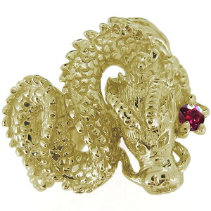 メンズ・指輪・龍・ルビー・7月誕生石・リング・ドラゴン・10金 父の日 2024