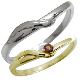 マリッジリング ペアリング カップル 2個セット 安い 結婚指輪 天然石 1月 ガーネット 10金