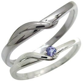 結婚指輪 プラチナ ペアリング カップル 2個セット 2本セット シンプル タンザナイト マリッジリング