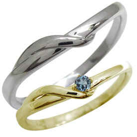 マリッジリング ペアリング カップル 2個セット 安い 結婚指輪 天然石 3月 アクアマリンサンタマリア 10金