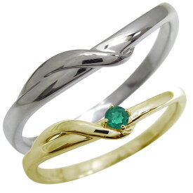 マリッジリング ペアリング カップル 2個セット 安い 結婚指輪 天然石 5月 エメラルド 10金