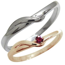 結婚指輪 ペアリング カップル 2個セット 2本セット ピンクゴールド 18金 プレゼント ルビー