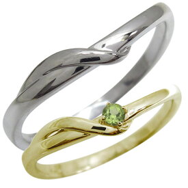 マリッジリング ペアリング カップル 2個セット 安い 結婚指輪 天然石 8月 ペリドット 10金