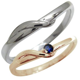 結婚指輪 ペアリング カップル 2個セット 2本セット ピンクゴールド 18金 プレゼント サファイア