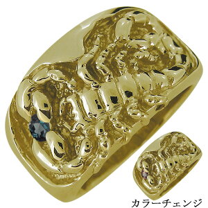 メンズ・指輪・アレキサンドライト・希少石・10金・おしゃれ・リング・20代・30代・40代 父の日 2024