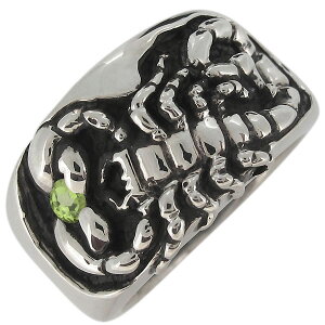 wցEYEEVo[OET\E嶁EyhbgE8a ̓ 2024