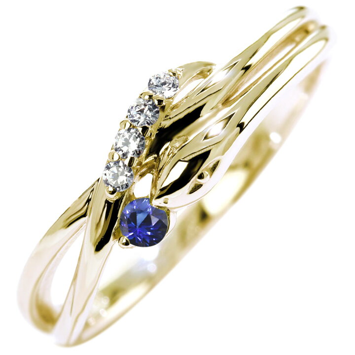 楽天市場】【最大50％OFFsale】4日20時〜 指輪 レディース 18金 18k 