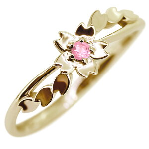 w fB[X  TN  sNg} 10 a 10 O t[`[t  av[g l LO ̓ j 蕨  i