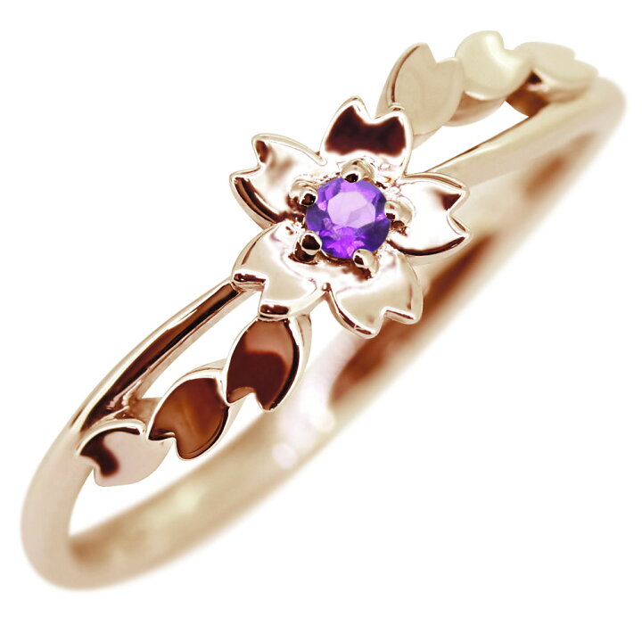 楽天市場】指輪 桜 さくら 18金 ピンクゴールド イエローゴールド  