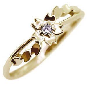  w  fB[X O Vo[ Iׂa sv925 ANZT[ ԃ`[t  l킢 v[g a LO j ̓ Mtg