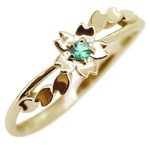 w fB[X  TN  Gh 10 a 5 O t[`[t  av[g l LO ̓ j 蕨  i