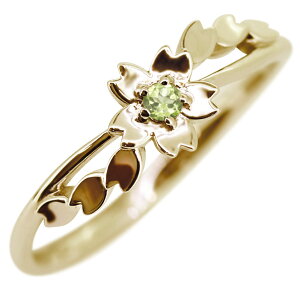 w fB[X  TN  yhbg 10 a 8 O t[`[t  av[g l LO ̓ j 蕨  i