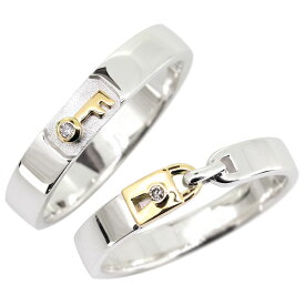 結婚指輪 マリッジリング ダイヤモンド ペアリング カップル 2個セット コンビ 鍵 南京錠 K18 18金 指輪
