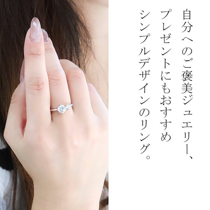 楽天市場】指輪 レディース リング ダイヤモンド キュービック 