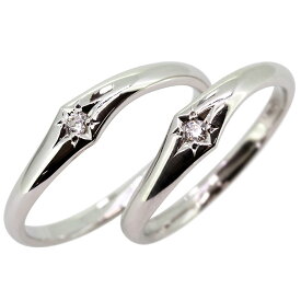 結婚指輪 ペア 指輪 リング カップル 2個セット シルバー925 ダイヤモンド マリッジリング 大人 シルバー925 お揃い