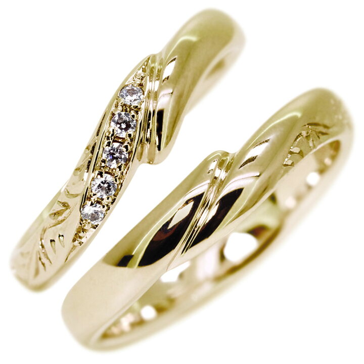 楽天市場】結婚指輪 ゴールド 18k 18金 指輪 ペア リング k18 マリッジ 