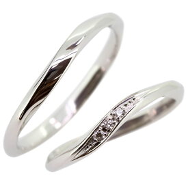 結婚指輪 シルバー マリッジリング ダイヤモンド シンプル ペアリング カップル 2個セット sv925 指輪 ひねり
