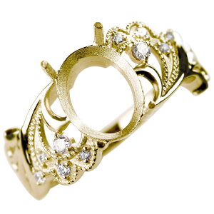 指輪 空枠 リフォーム オーバル リング 枠 レディース 18金 プラチナ 10金 シルバー セミオーダー 唐草 リング枠 リフォーム用 オーバルリング ジュエリーリフォーム アラベスク ミル打ち 大