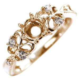 プラチナ リング 指輪 レディース 空枠 蝶 ダイヤモンド 可愛い セミオーダー 5mm 18金 10金 シルバー 綺麗 バタフライ 大人 女性 アンティーク 婚約指輪 誕生日 プレゼント