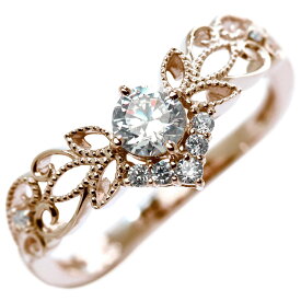 婚約指輪 エンゲージリング プラチナ 18金 ダイヤモンド 0.25ct 鑑定書付き アラベスク ティアラ 唐草 指輪 ダイヤモンドリング SI VS VVS クラス ミル打ち キラキラ リーフ K18 Pt900 結婚 ブライダル プロポーズ