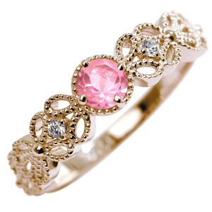 t[ O fB[X sNg} 10a 18 [X w VR 18k w [t ~ł Y   WG[