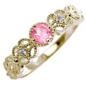 t[ O fB[X sNg} 10a 10 [X w VR 10k w [t ~ł Y   WG[