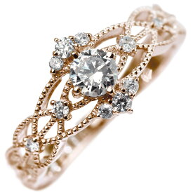 鑑定書付き 婚約指輪 0.25ct プラチナ 18金 エンゲージリング 中央宝石研究所 ダイヤモンド SI VS VVS ミル打ち キラキラ リーフ ゴージャス K18 Pt900 プロポーズ 結婚 ブライダル