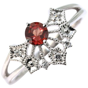 O Vo[ @pCA AeB[N H nEB j[N  bN RE ~XeAX  w  bN RE ~XeAX