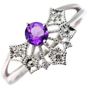 O Vo[ @pCA AeB[NAWXg H nEB j[N  bN RE ~XeAX  w  bN RE ~XeAX