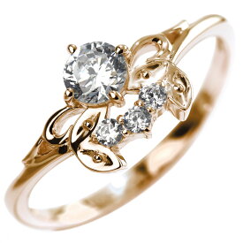 婚約指輪 エンゲージリング プラチナ 18金 ダイヤモンド 0.25ct 鑑定書付き バタフライ かわいい 指輪 ダイヤモンドリング SI VS VVS クラス エレガント キラキラ 蝶 K18 Pt900