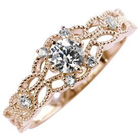 ダイヤモンド 鑑定書付き 指輪 18金 プラチナ リング SI VS VVS クラス かわいい レース 透かし ミル打ち 上品 リーフ 誕生日 記念日 サプライズ プレゼント