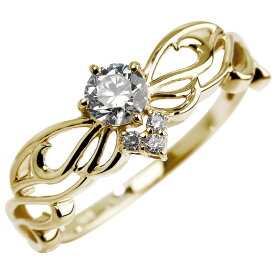 ダイヤモンド 鑑定書付き 指輪 18金 プラチナ リング ダイヤモンドリング SI VS VVS クラス 蝶々 フェアリー 透かし 誕生日 記念日 サプライズ プレゼント