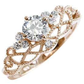 エンゲージリング 指輪 鑑定書付き リング ダイヤモンド 0.25ct pt900 K18 透かし ティアラ レース 可愛い 綺麗 エレガント 結婚 ブライダル サプライズ ギフト