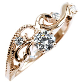 エンゲージリング 鑑定書付き ダイヤモンド 0.25ct 指輪 pt900 K18 透かし レース 可愛い 綺麗 エレガント 結婚 ブライダル サプライズ ギフト 18金 プラチナ