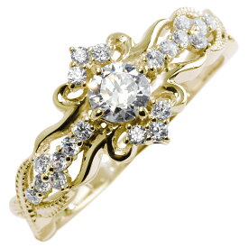 婚約指輪 18金 ダイヤモンド プラチナ エンゲージリング 鑑定書付き ゴールド 0.25ct ブライダル 中央宝石研究所 18K 結婚 彼女 プロポーズ 婚約 クロス ミル プリンセス クラウン エレガント 透かしデザイン