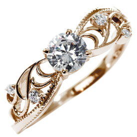 エンゲージリング 鑑定書付き ダイヤモンド 0.25ct 婚約指輪 18金 ゴールド 指輪 プラチナ アラベスク エアリー 唐草 S字 羽 フェザー ハイクオリティー プロポーズ 高品質