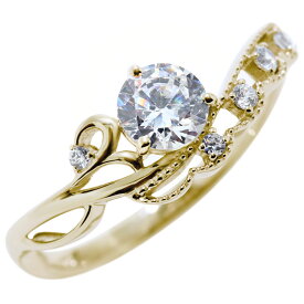 エンゲージリング ダイヤモンド鑑定書付き ダイヤモンド 0.5ct 婚約指輪 18金 ゴールド 指輪 プラチナ 中央宝石研究所 高級品 CGL ハイクオリティ 4C 確かな品質 白鳥 スワン アラベスク 唐草 ブライダルリング