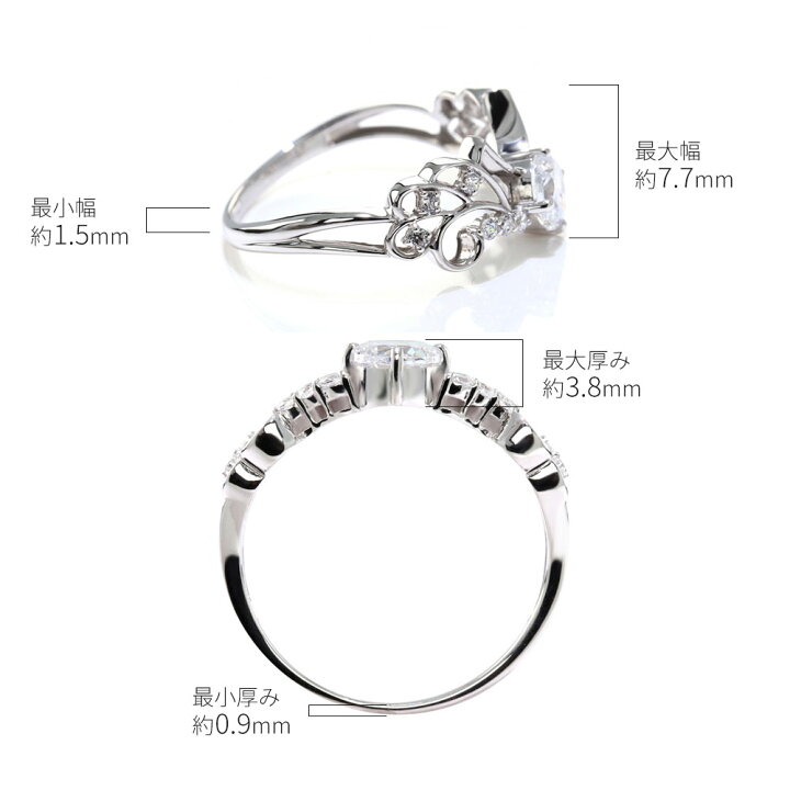楽天市場】【最大50％OFFsale】4日20時〜 リング プラチナ ルビー 指輪 
