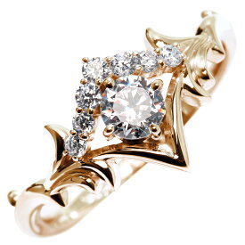 指輪 ダイヤモンド 鑑定書付き 18金 プラチナ リング SI VS VVS クラス 鑑定書 ジュエリー レディース 女性 プレゼント