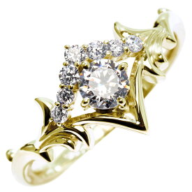 婚約指輪 鑑定書付き エンゲージリング ダイヤモンド 0.25ct 指輪 鑑定書 pt900 K18 女性 エレガント 大人 上品 高級 ゴージャス