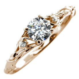 ダイヤモンド リング CGL 中央宝石研究所 鑑定書 指輪 ダイヤモンドリング 鑑定書付き 0.5ct 18金 ゴールド プラチナ SI VS VVS 4C K18 pt900 高品質 大粒ダイヤ クラシック 植物 ツタ フェミニン サプライズプレゼント