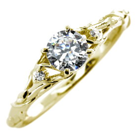 エンゲージリング 鑑定書付き 0.5ct 指輪 ダイヤモンド 18金 ダイヤモンドリング ゴールド プラチナ SI VS VVS 4C K18 pt900 ゴールド プラチナ ブライダル 結婚 彼女 プロポーズ CGL 中央宝石研究所 鑑定書